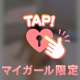 ( ՞. ̫.՞)"♡