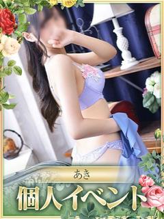 charmant 長野 outcall escort service AKI