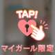 御礼💌と次回リクエスト出勤▶︎