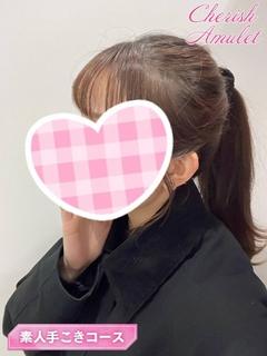 まみ