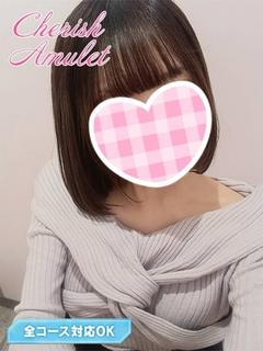 ゆきの★