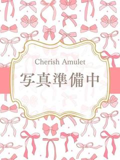 うな★★