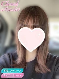 さくら★