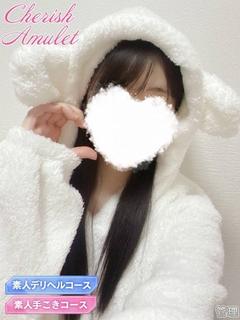そら★
