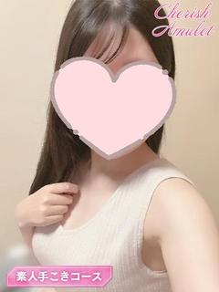 まな★