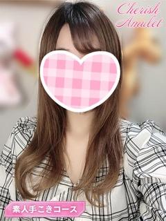 りか★ 体験割3000円オフ