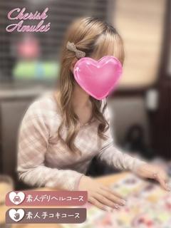 みあ★ ≪未経験美少女≫