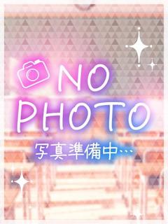 いゆ★ 体験割3000円オフ