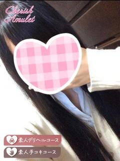 りん  ≪低身長ロリ系≫