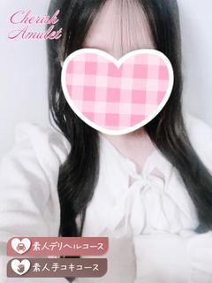 さく★★ ≪黒髪巨乳美少