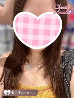 みみ 体験割3000円オフ
