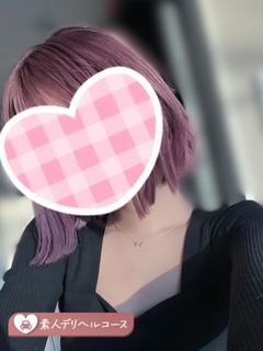 あい★