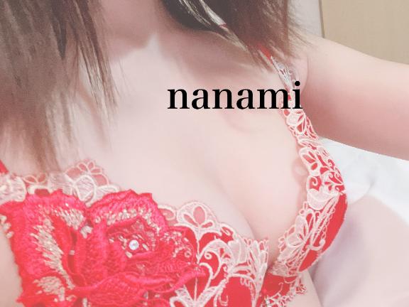 日程変更😢