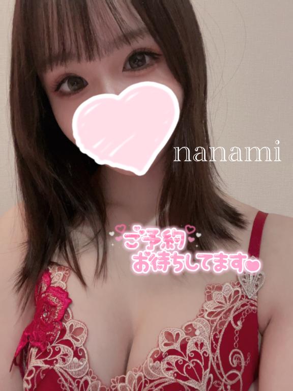 アソコがきゅんきゅん💘