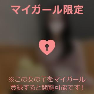 300分❣️お出かけ🚗