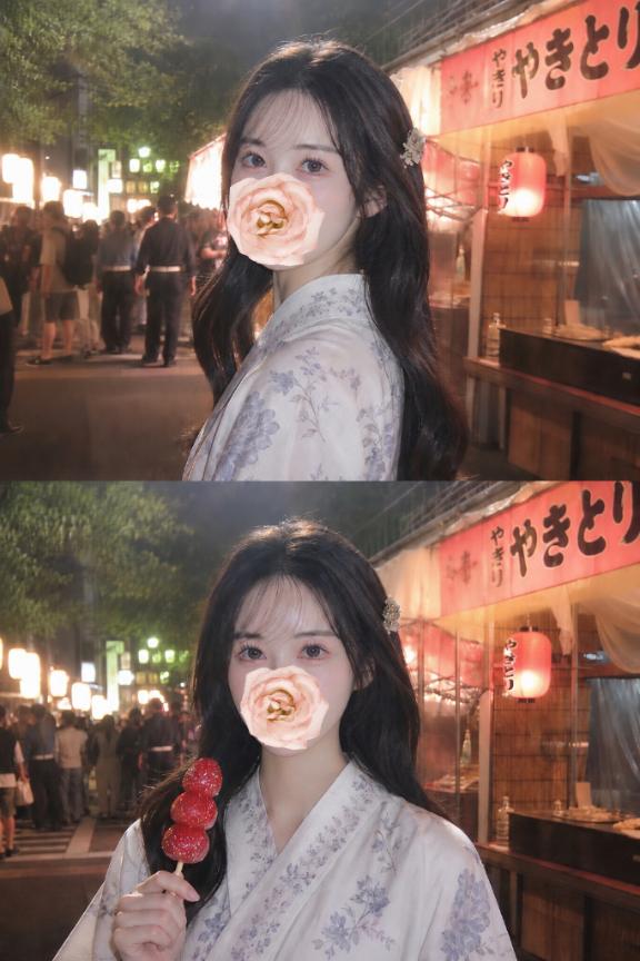 空き枠8/22のみ⚠️
