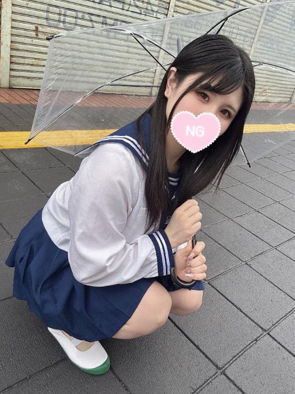 ☔️🌧