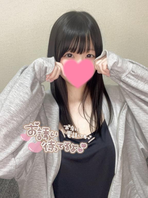 小さいのにすごいコレ♡