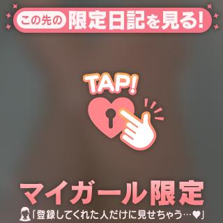 脚見てどこまで想像できる？