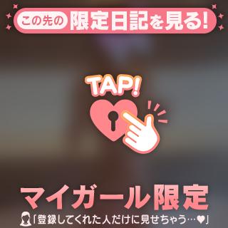 試してみたい×××....❤︎