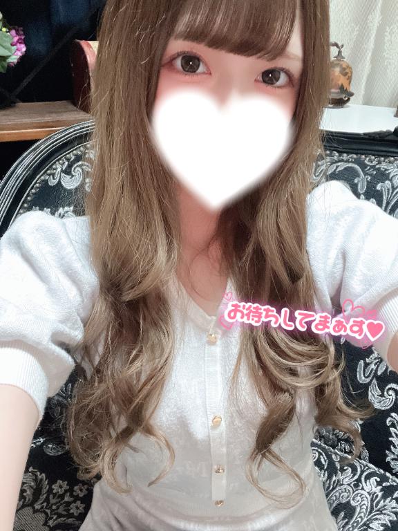 折り返し♡