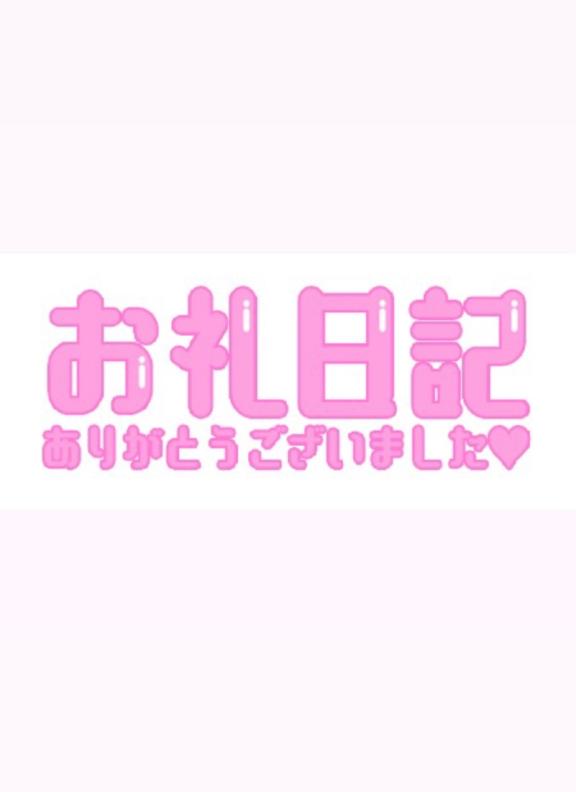 💌Kリゾートお兄様💌