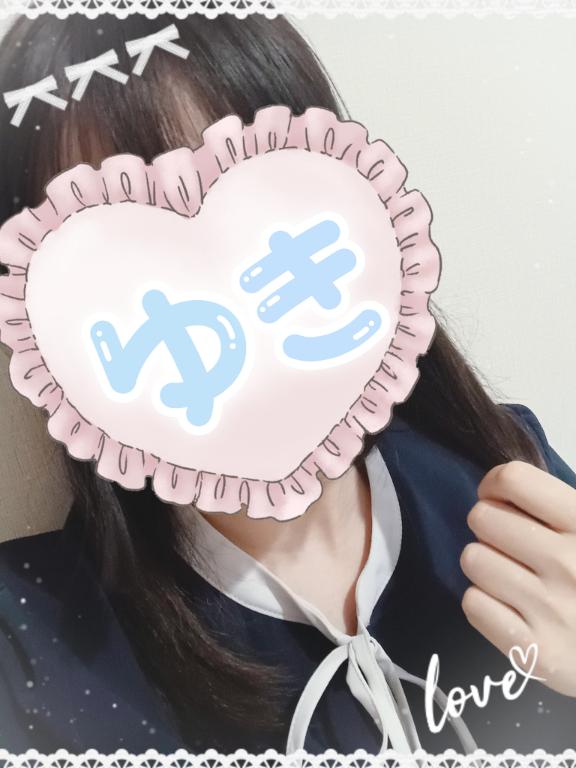 ありがとうございました〜️🩵