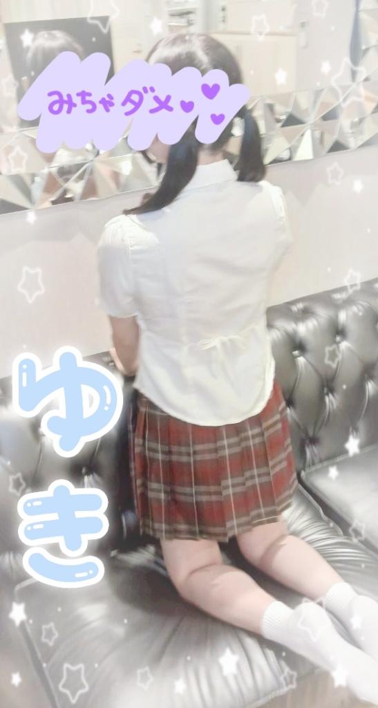 🩵出勤します🩵