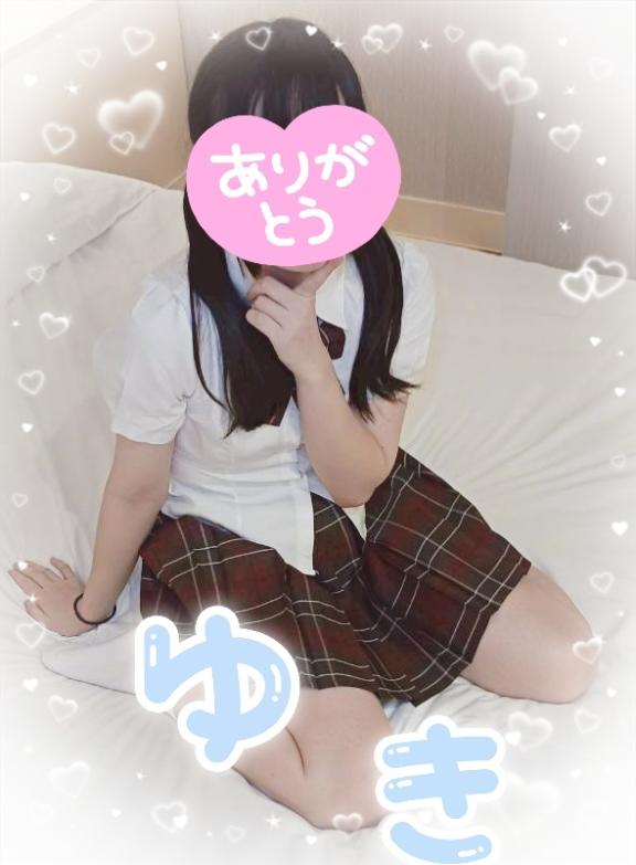 🩵また明日🩵