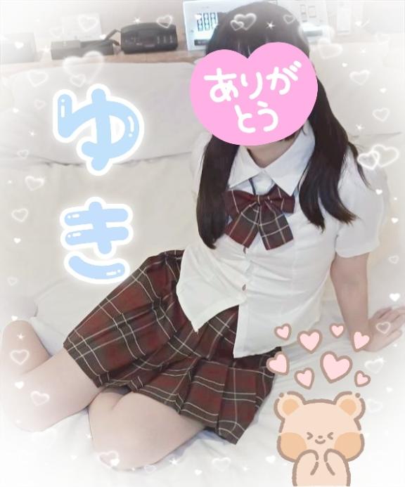 🩵良いお年を〜！🩵