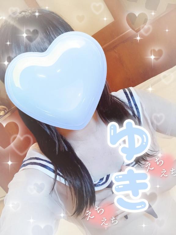 🩵おはようございます🩵