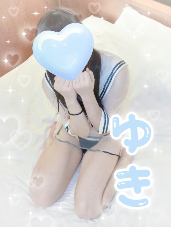 🩵ありがとうございました🩵