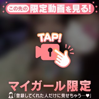❤︎プライベート❤︎