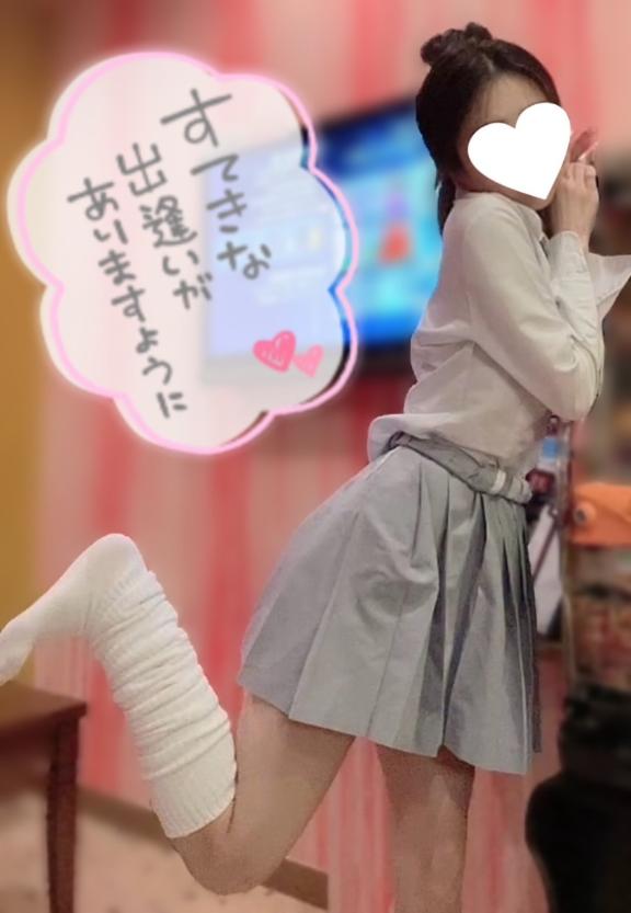 本日春休みラストの出勤日…🤍