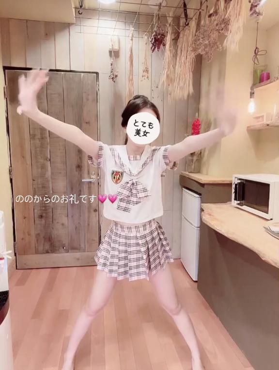 とうふちゃんぽく…🤍