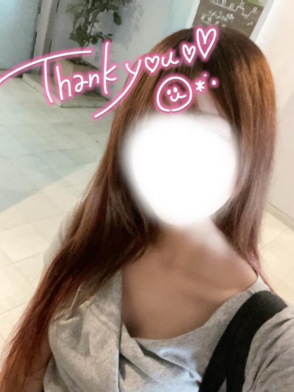 お礼💌