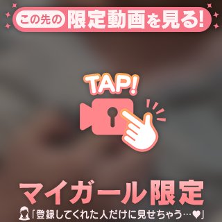 〇〇したくない😖