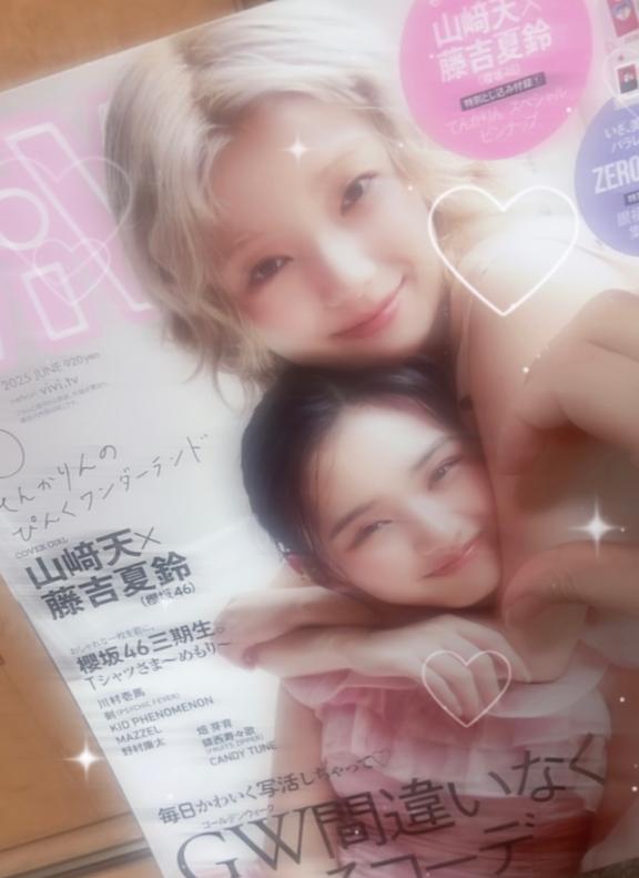 6日目ありがとうございました✨️
