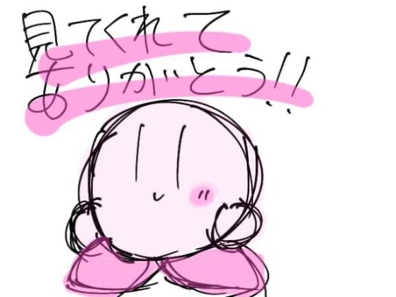 最終日ありがとうございました！😭✨️