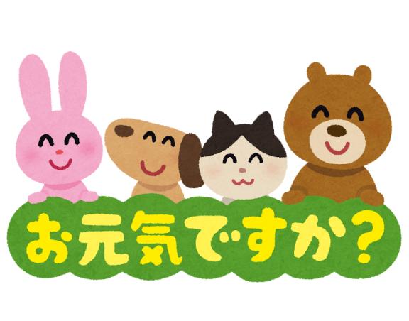 ヘブン難しい！！笑