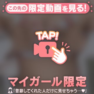 ふわふわ❤︎