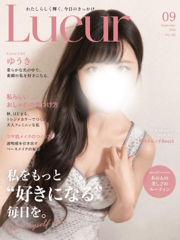 個人イベ⚠️ゆうきとのお遊びの感想聞かせて??口コミ割引もあります‼️