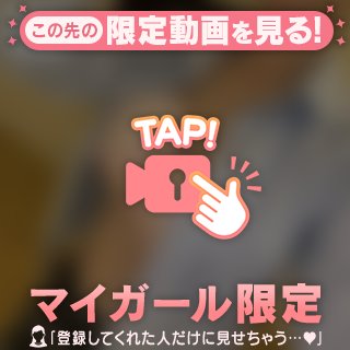 ぼい〜ん🎈