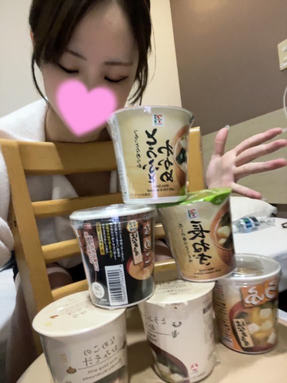 おはよぉー！