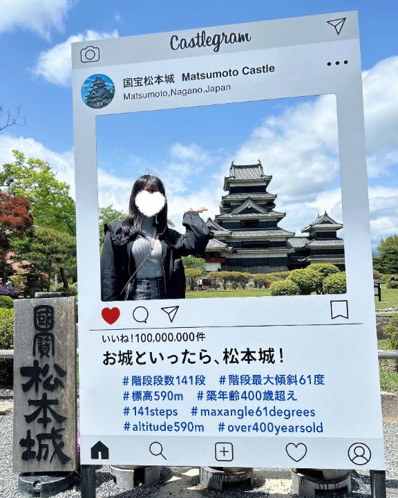 絶対また来るね💗ありがとう😭！