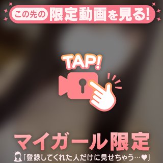 どんな〇〇がすき？♡