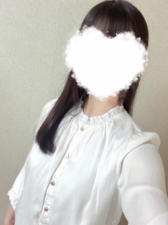 おはよう