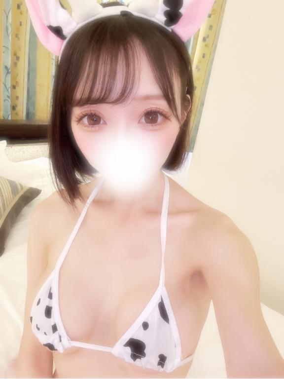 おれい♡