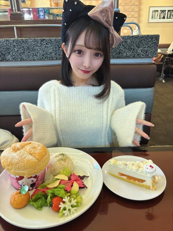 残り少し😿