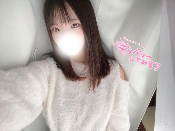 ぐしょぐしょにして⸝⸝⸝⸝♡